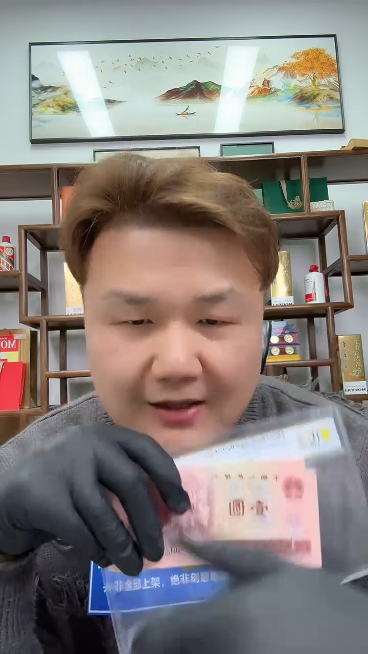 【闪购商品】PCGS评级-星耀红辉整刀不挑号