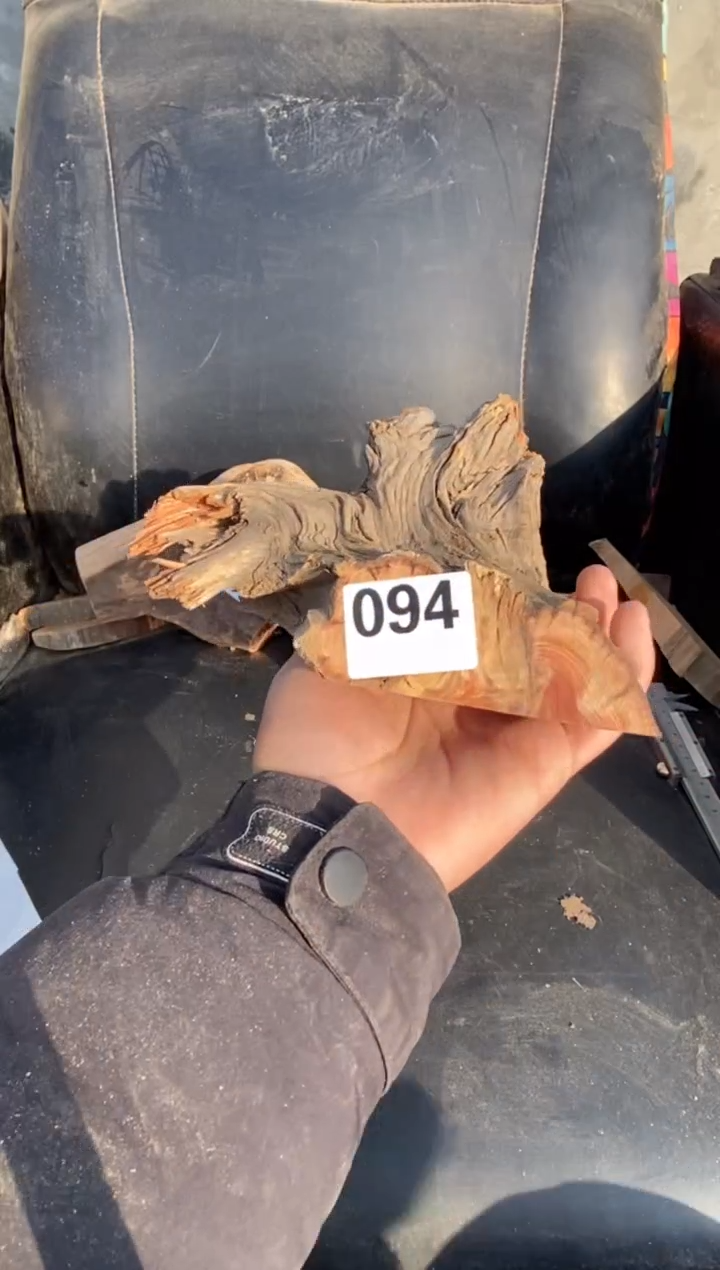 柏木（崖柏）太行陈化崖柏切片! 随机（1单1片）094