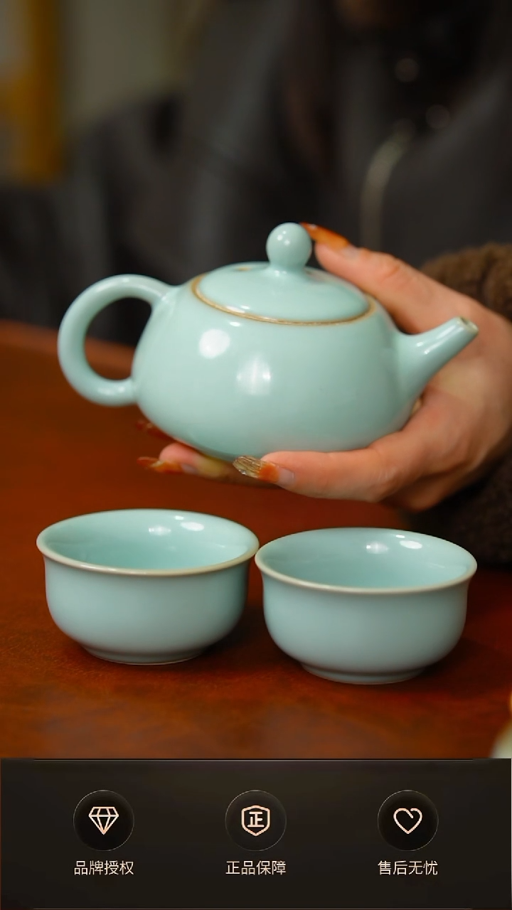 其他天青臻稀小石瓢壶不完美 一壶两杯