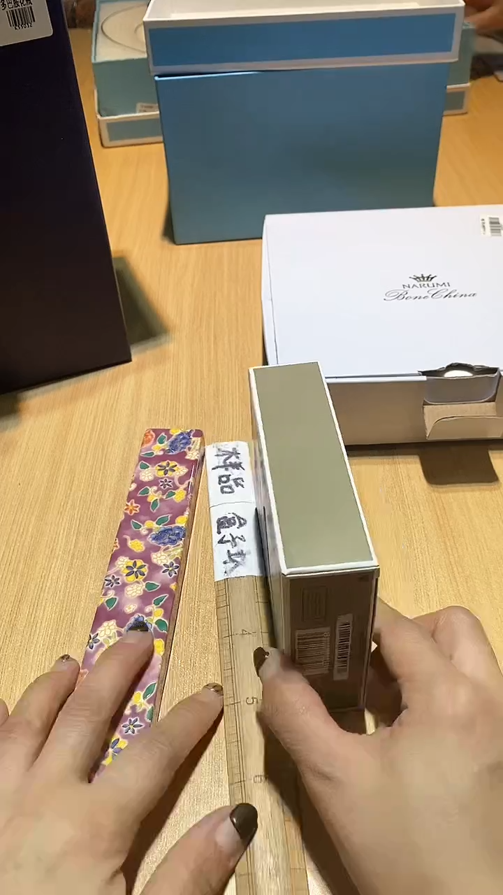 【闪购商品】瓷片锅碗瓢盆一件不剩