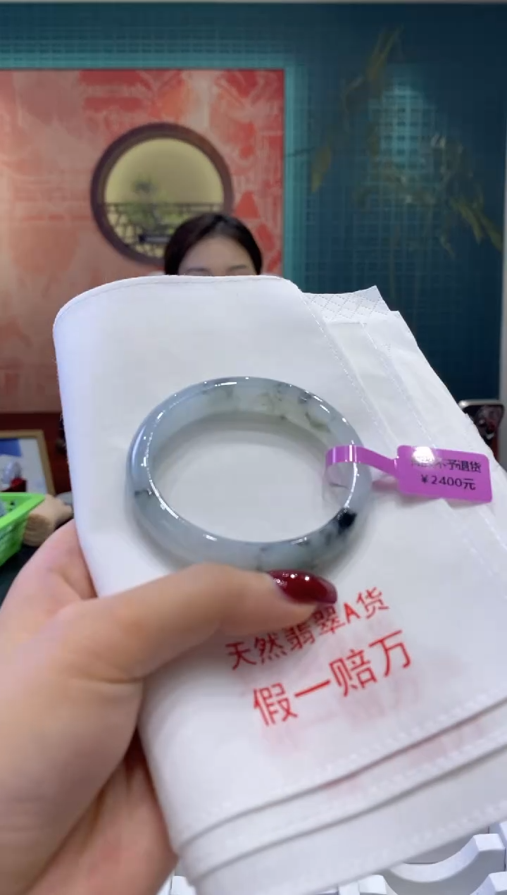 【闪购商品】翡翠手镯未镶嵌多人03652