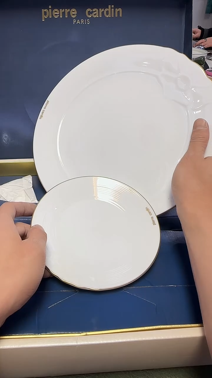 708带款盘一大5小