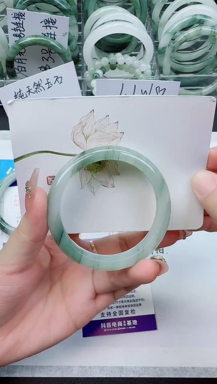 【闪购商品】石英质玉手镯未镶嵌130号/56-57圈