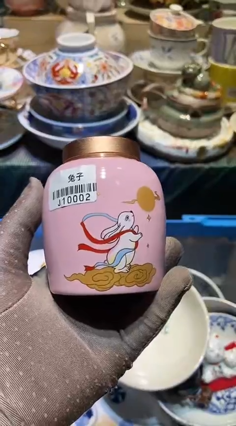 瓷片1111111111111@@1