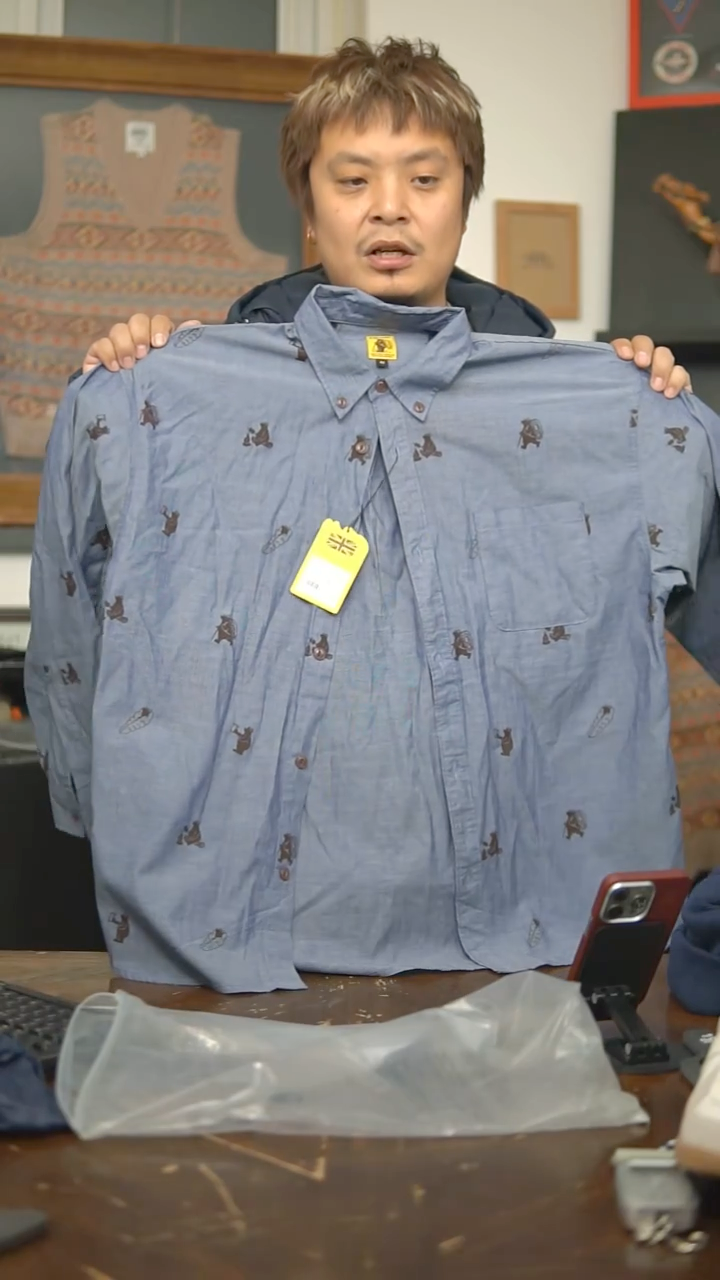 不退换-小熊衬衫 40 码蓝色 170-180 斤