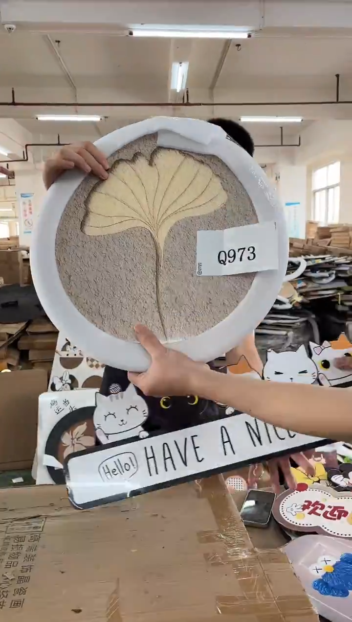 横款孤品果果微瑕闪购Q973