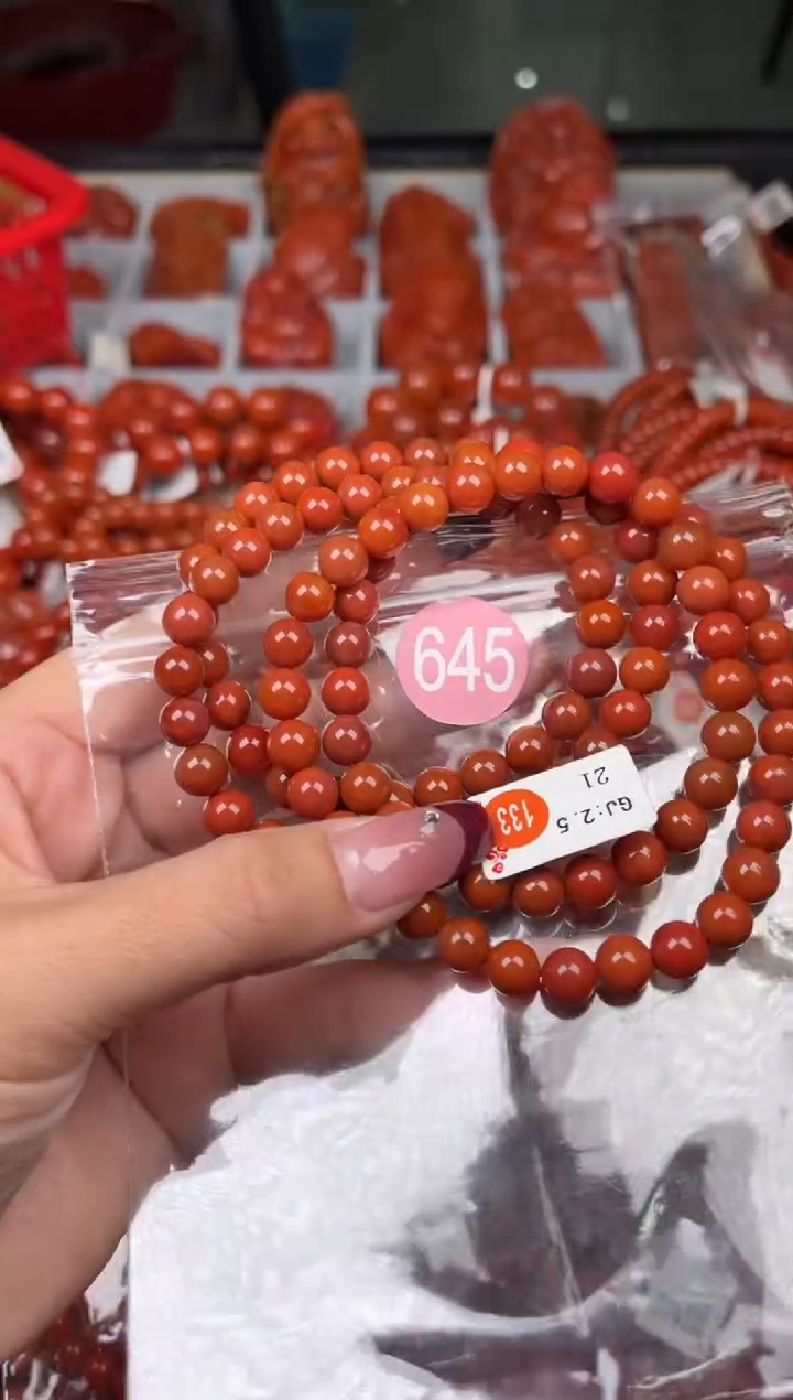 【闪购商品】南红玛瑙珠宝奇石未镶嵌645-7+