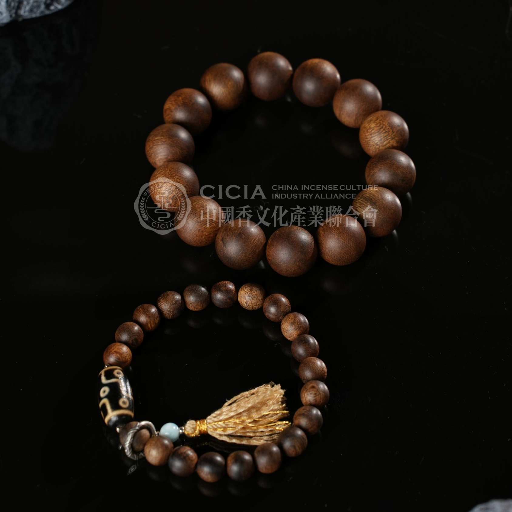 沉香沉香CICIA越南顺化帝王紫奇楠 CICIA-103+组合款CICIA-018