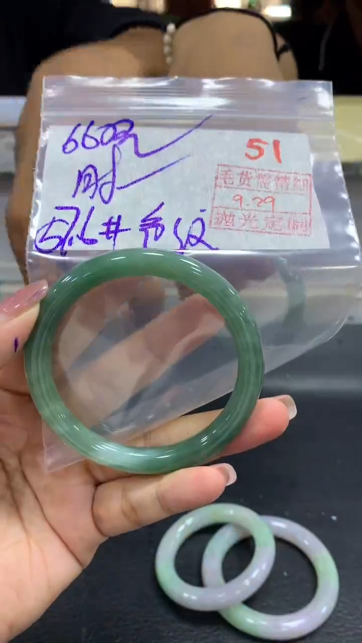 未镶嵌定制翡翠时*榮毛货需精细抛光+拍一发一+51