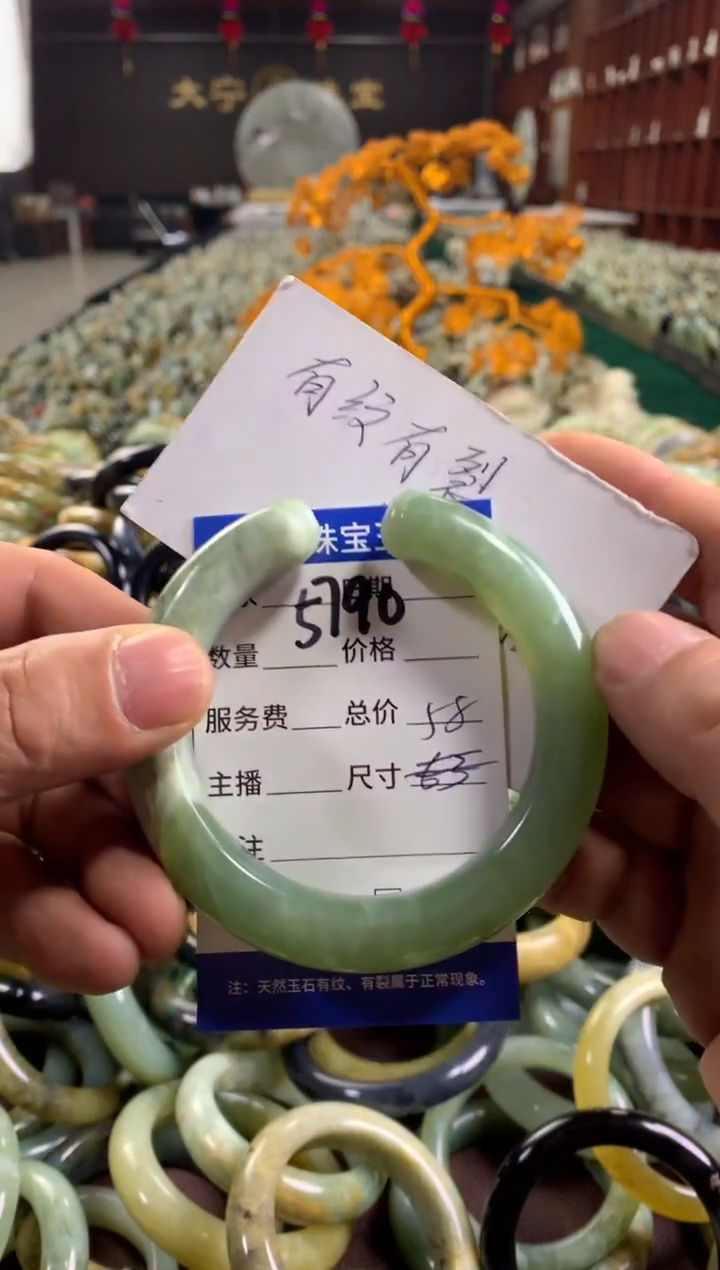 未镶嵌蛇纹石玉手镯5790