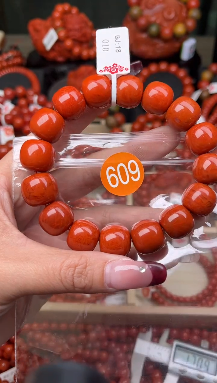 【闪购商品】南红玛瑙珠宝奇石未镶嵌609-15+