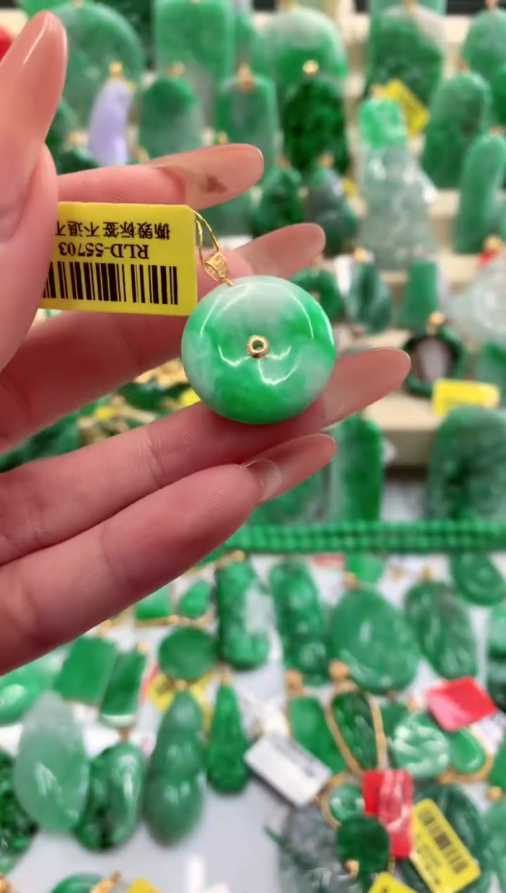 翡翠18K金镶嵌吊坠(不含链)挂件