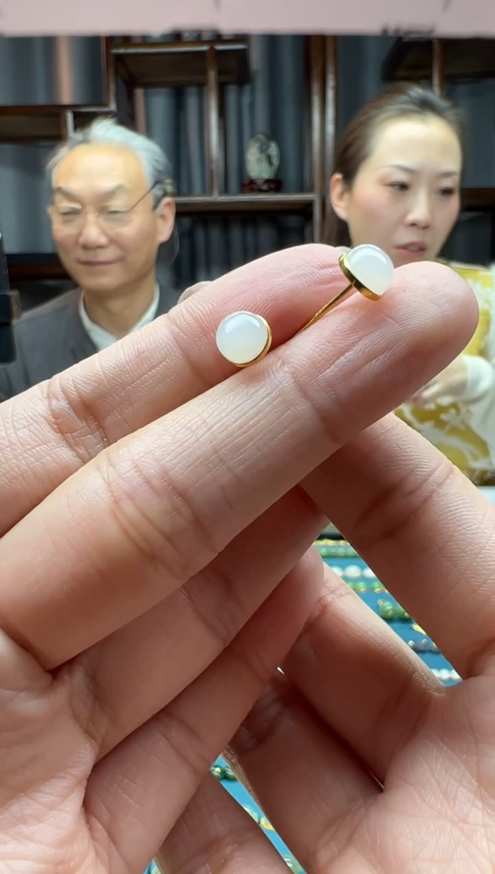 【闪购商品】和田玉颈饰未镶嵌耳饰   多样性发货拍一发一