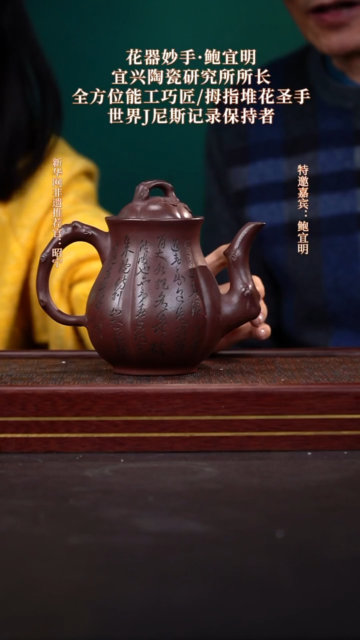 茶壶紫砂89送茶叶一罐+主人杯套组