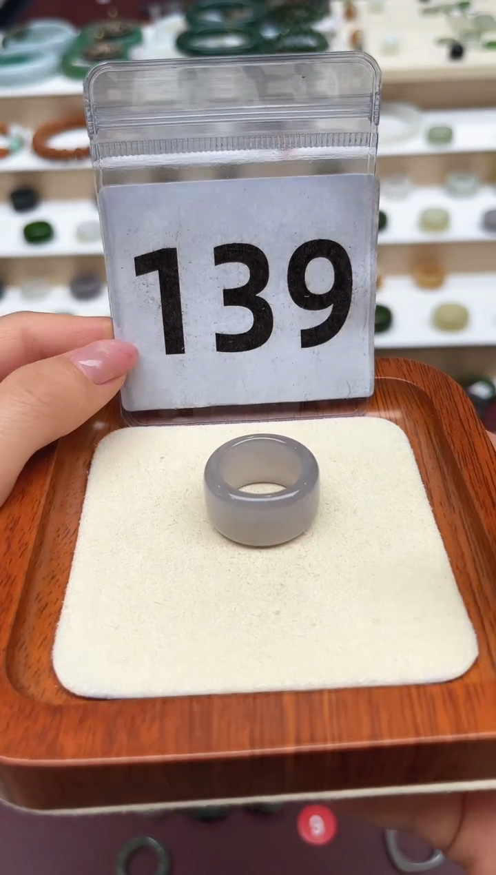 【闪购商品】和田玉戒指未镶嵌11号