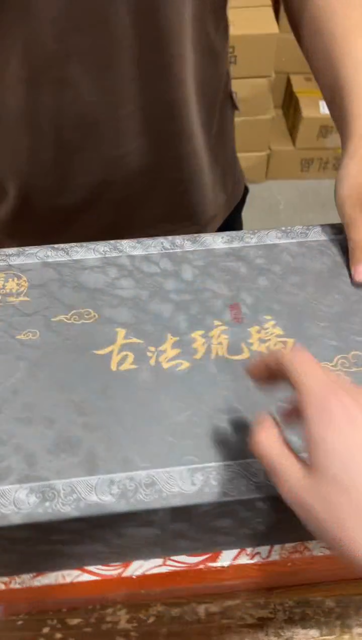 【闪购商品】其他*****************