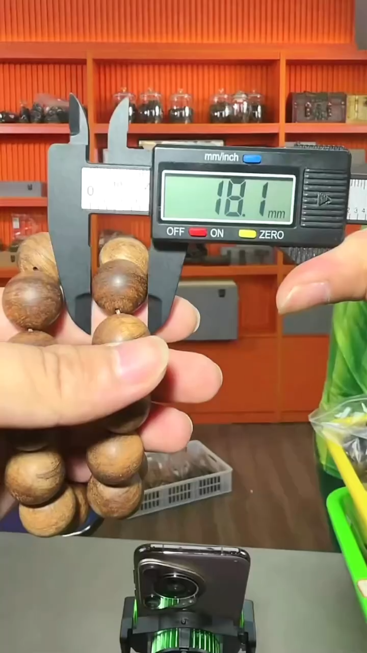沉香手串73号单圈1.8多样性发一