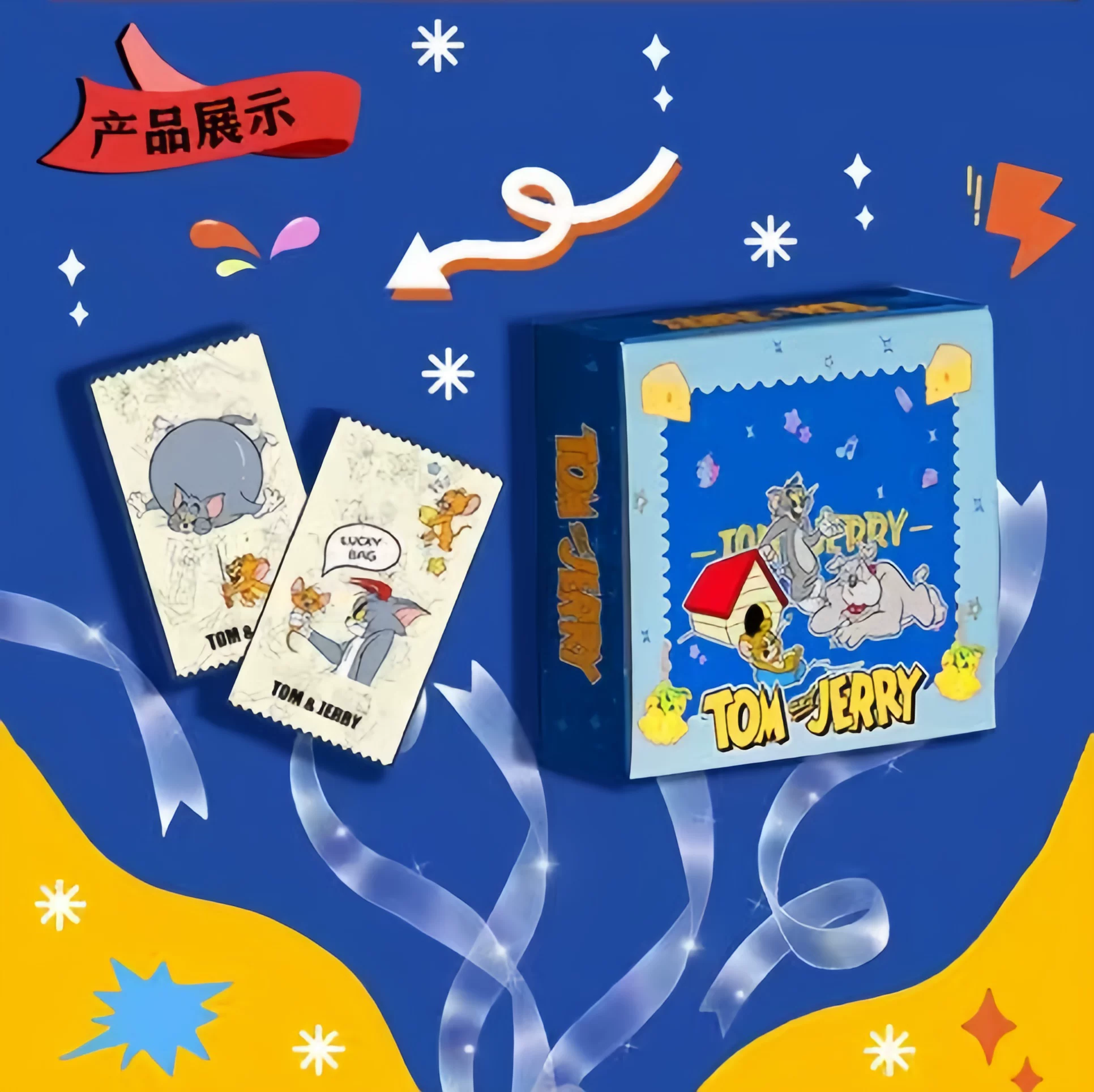 【MR/UR+2】美月文创猫和老鼠原胶收藏卡第一弹（国卡）