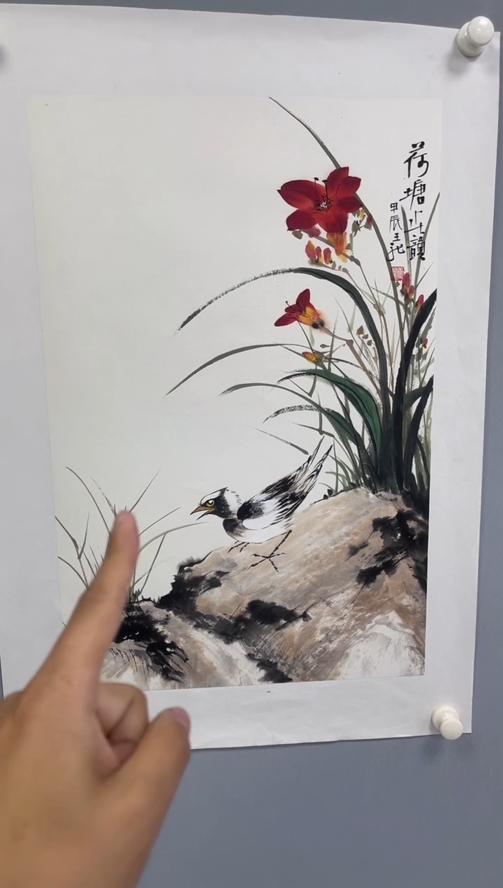 国画田弟甄选王龙国画作品闪购-1