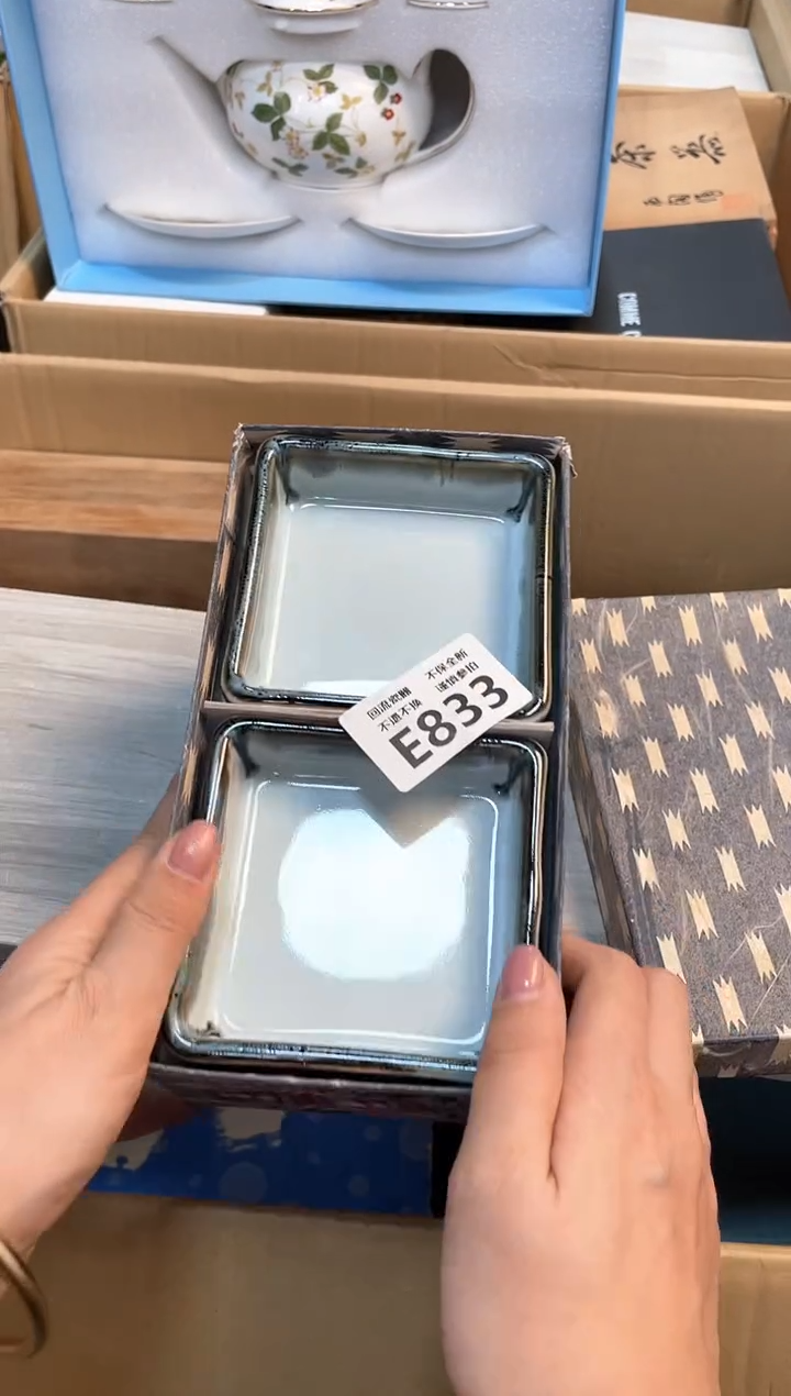 【闪购商品】闪购闪购闪购闪购闪购