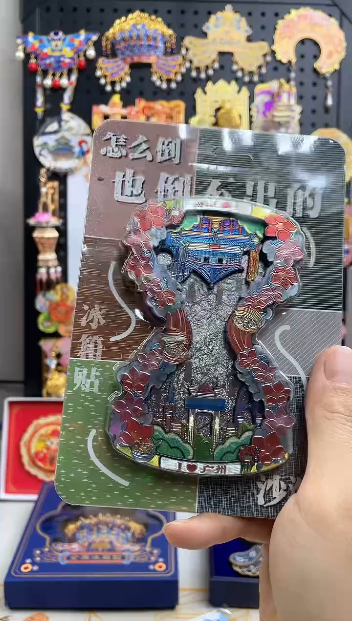 日****米两单包邮小胖墩儿