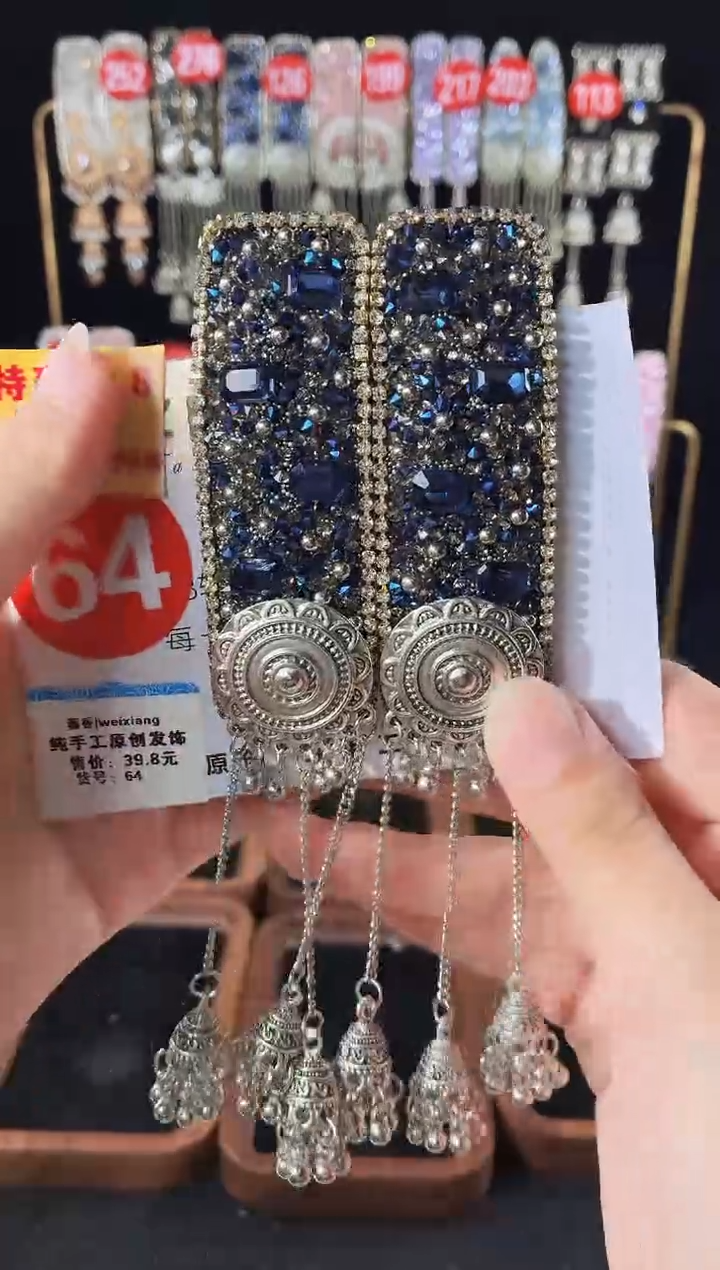 仿水晶铁合金64原创发夹一对倒夹