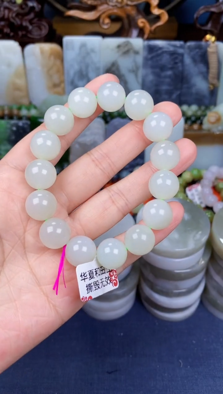 颈饰未镶嵌和田玉祝*和田玉