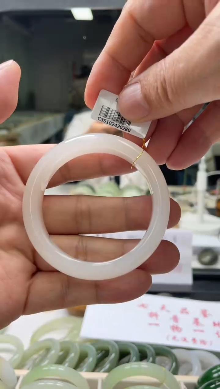 【闪购商品】和田玉手镯未镶嵌编码0280 圈口55-56