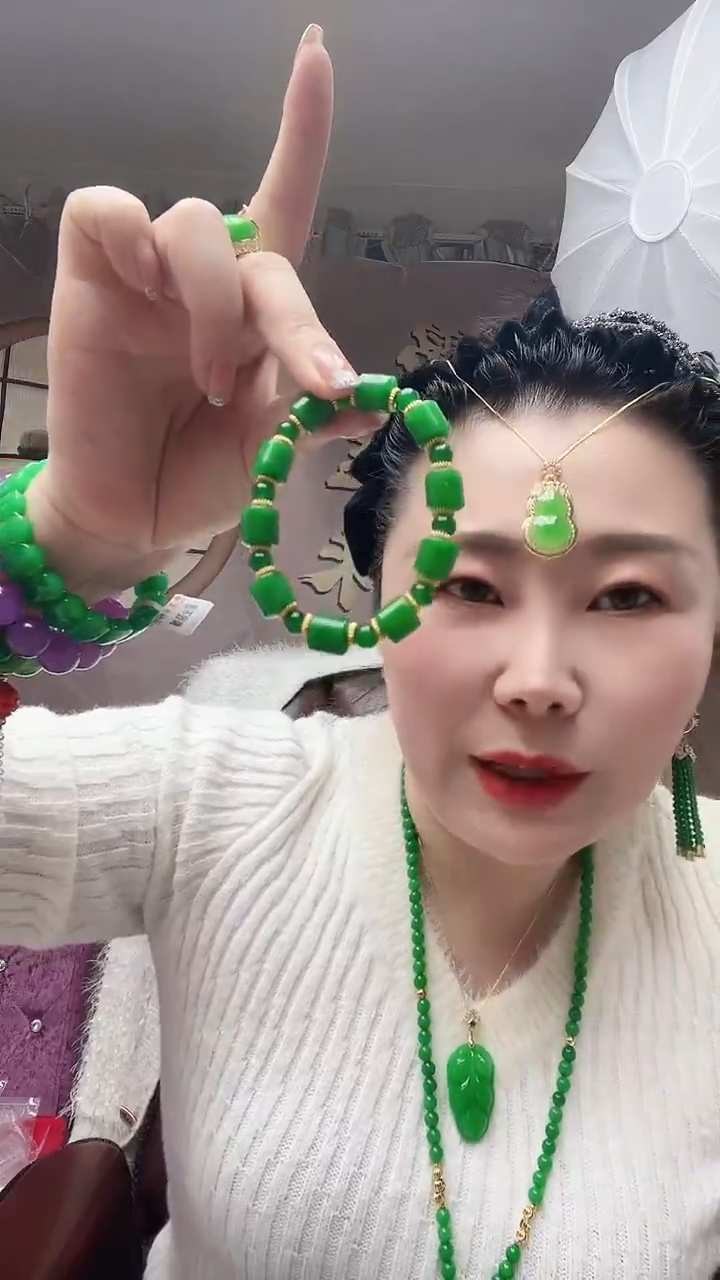 【闪购商品】翡翠手链14K金镶嵌F6号