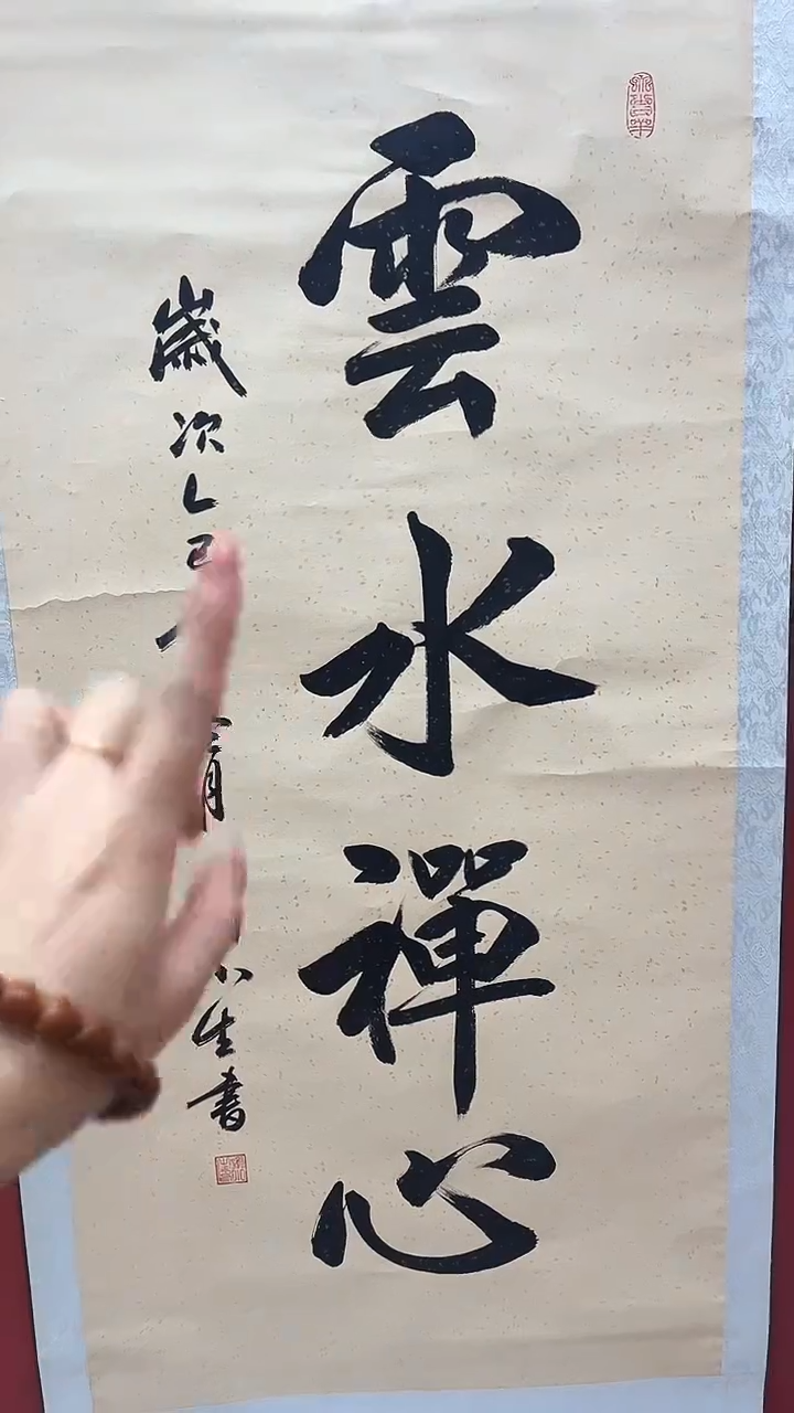小美精选精品链接47