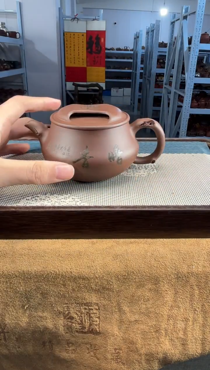 茶壶紫砂69宜兴紫砂