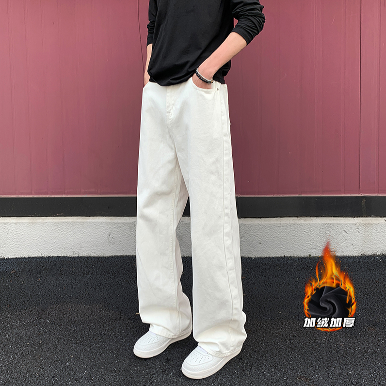 高品质美拉德纯棉加绒纯色牛仔裤男女同款秋冬季阔腿宽松休闲裤子