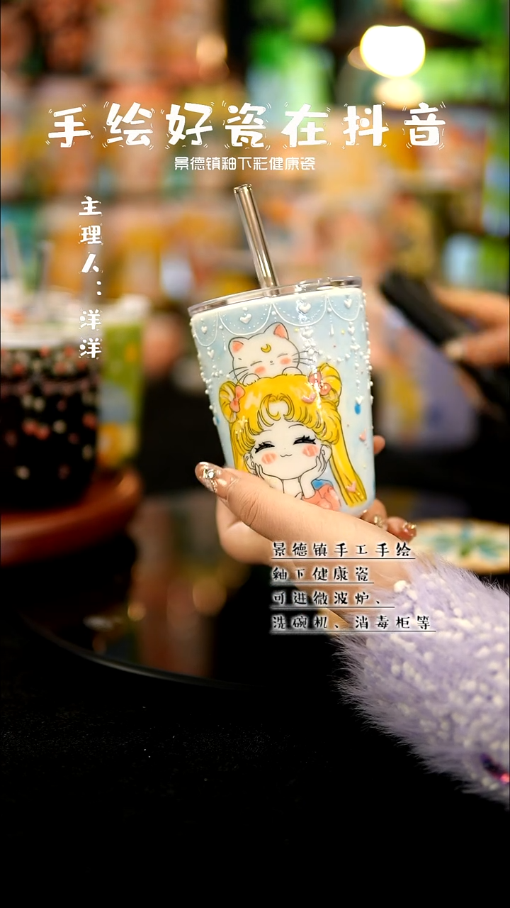 景德镇手绘陶瓷&A824