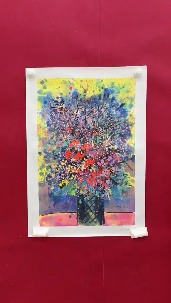 国画Z天津人美--莫雄老师--2.7平尺国画