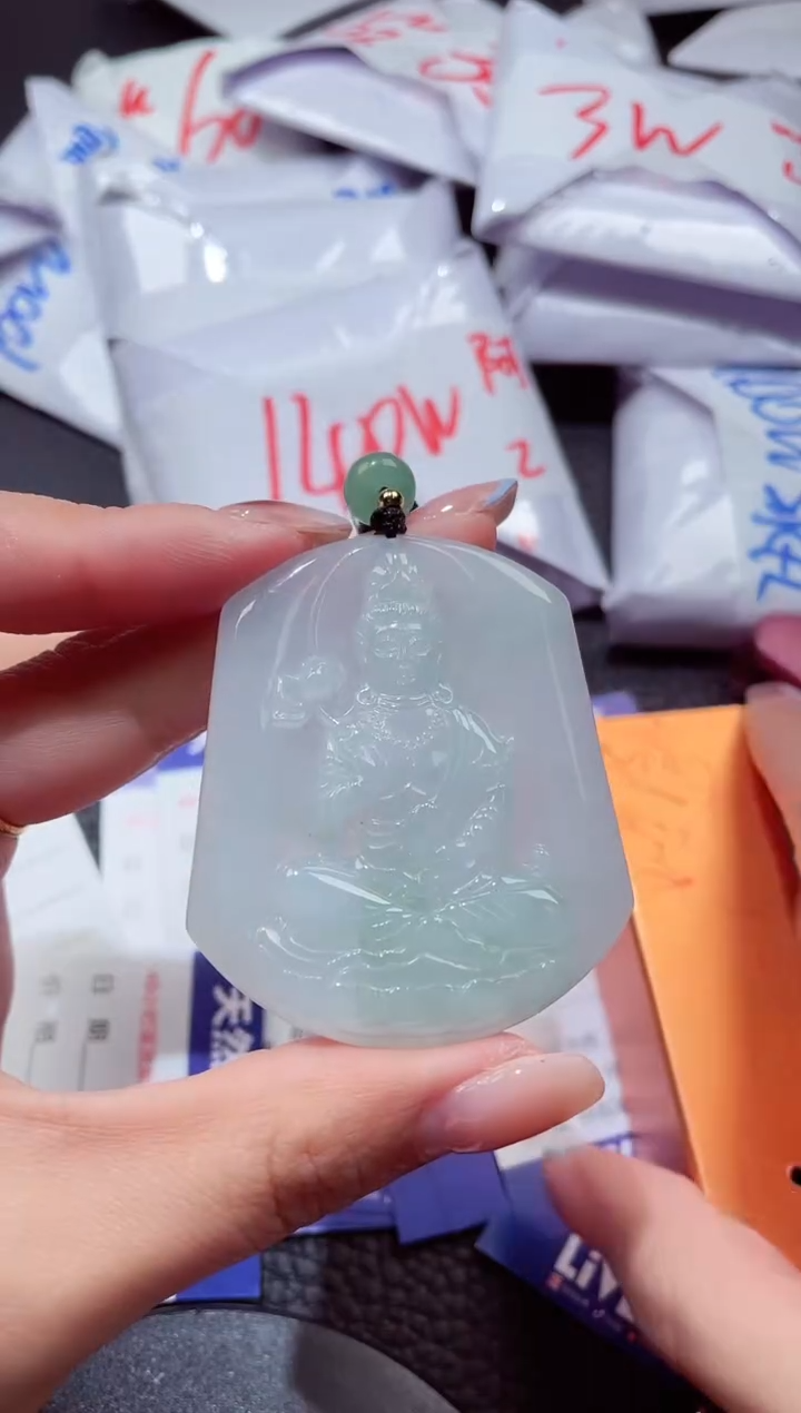 颈饰18K金镶嵌翡翠4564