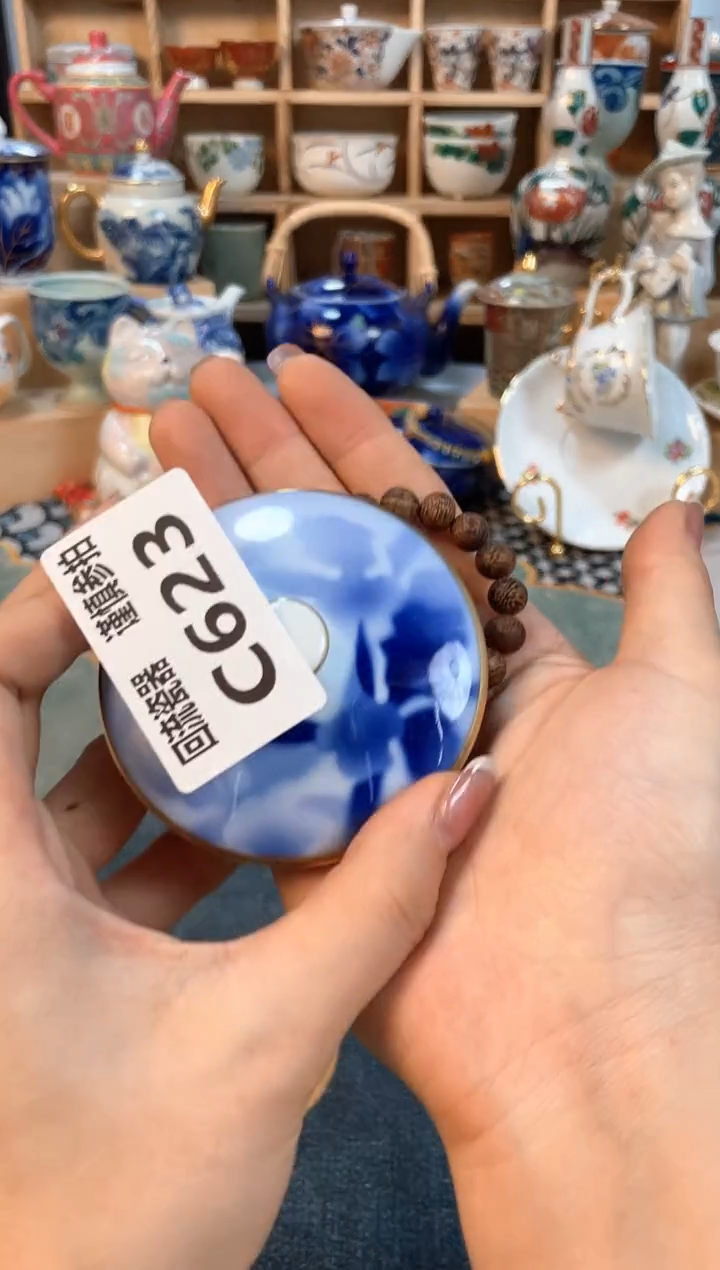 瓷片闪购闪购闪购闪购