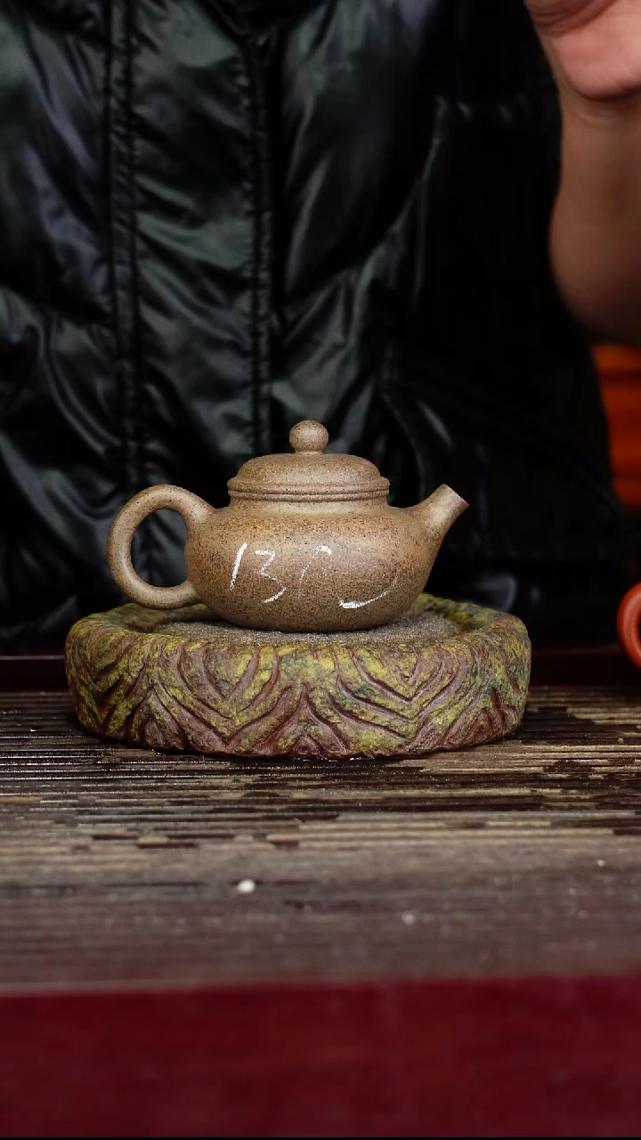 宜兴原矿紫砂壶茶壶宜兴原矿紫砂壶茶壶130C