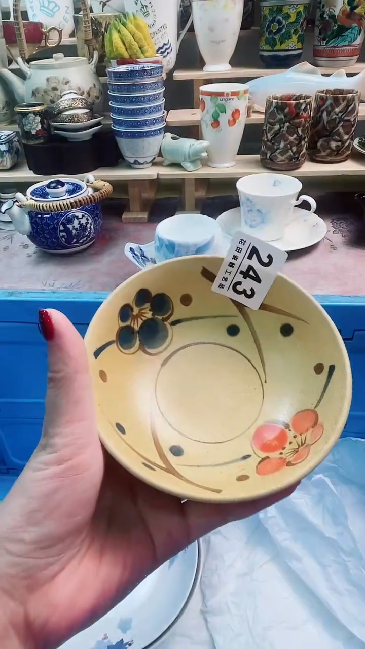 瓷片华**?243微瑕商品，不退不换，感谢支持