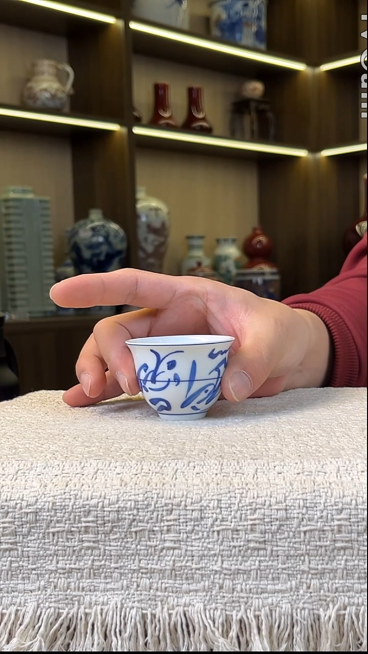 瓷片景德镇毛仔柴窑杯