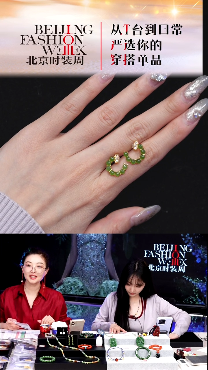 银S925镶嵌和田玉耳饰20251223FW002耳坠