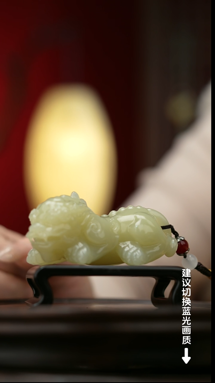 玉【祥瑞貔貅】天然玉石手把件