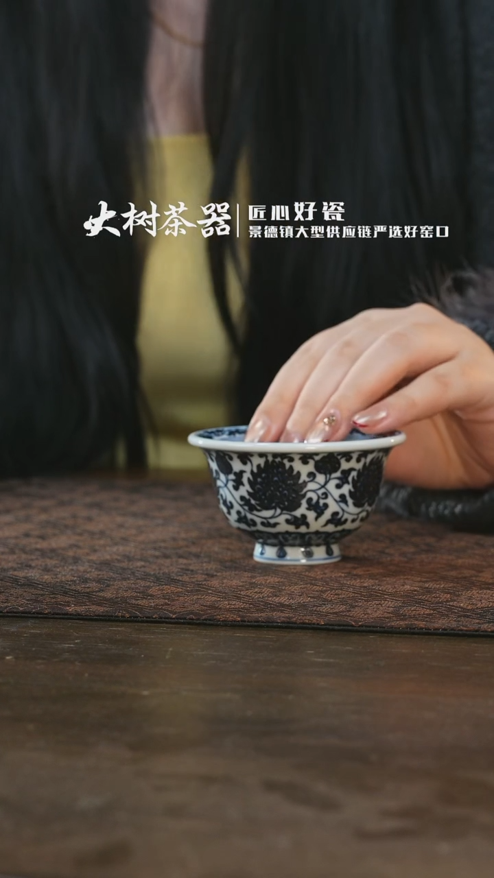 【闪购商品】杯望月怀古五龙马蹄盖碗