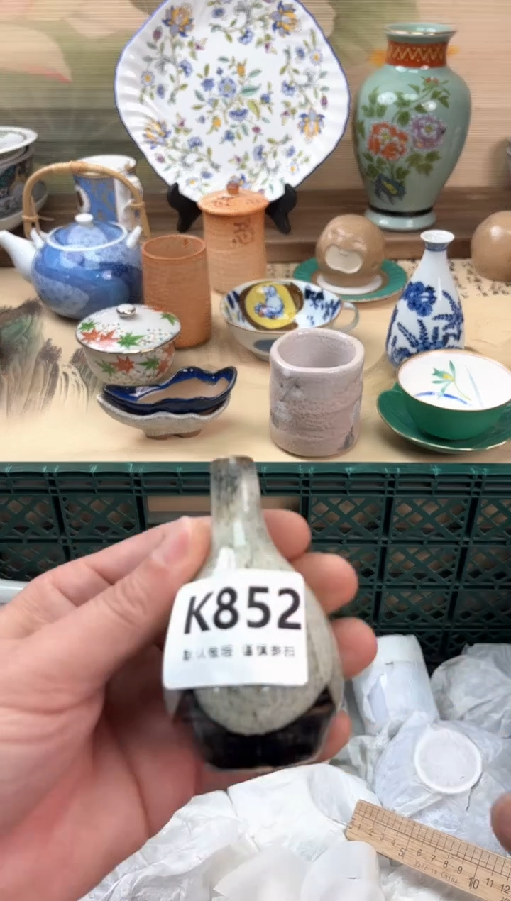 瓷片你***谁852                      