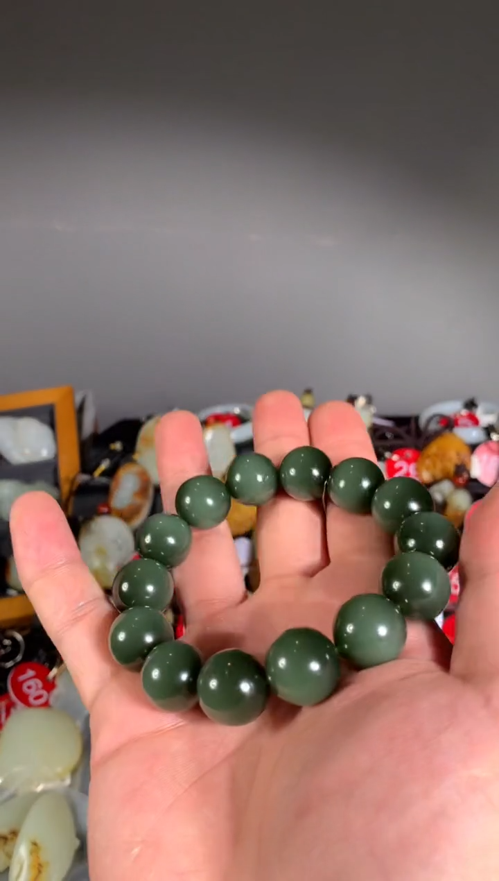 【闪购商品】和田玉未镶嵌挂件其他