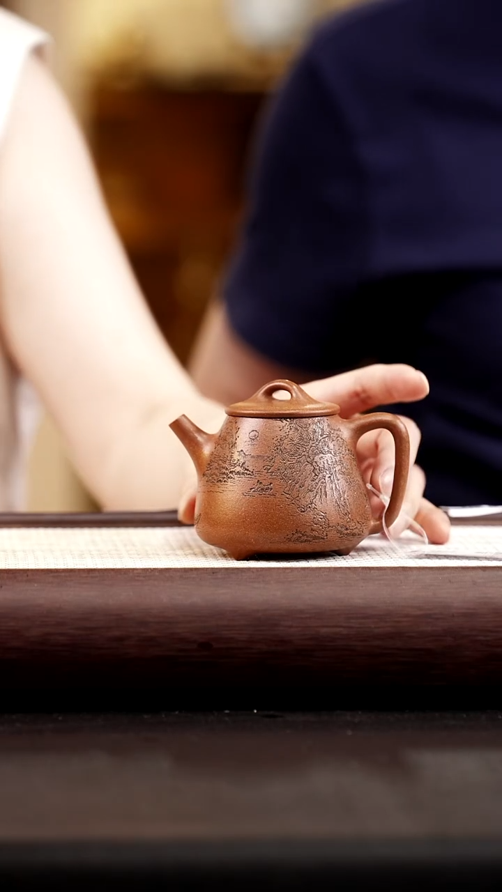 茶壶紫砂段泥山水高石瓢