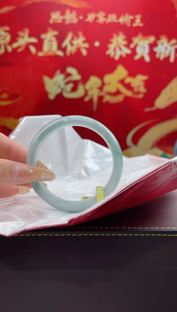 【闪购商品】翡翠手镯未镶嵌21翡翠手镯（微瑕）