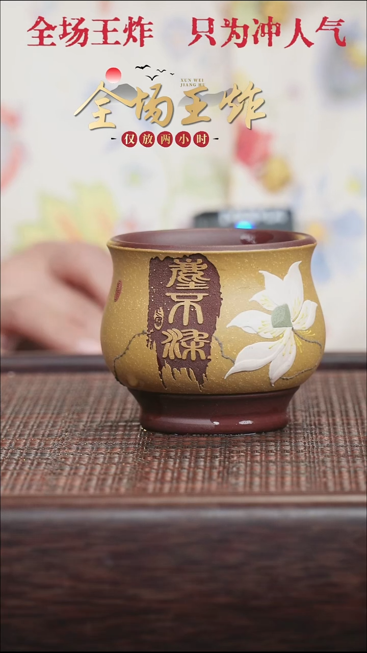 茶壶紫砂紫砂紫砂紫砂紫砂