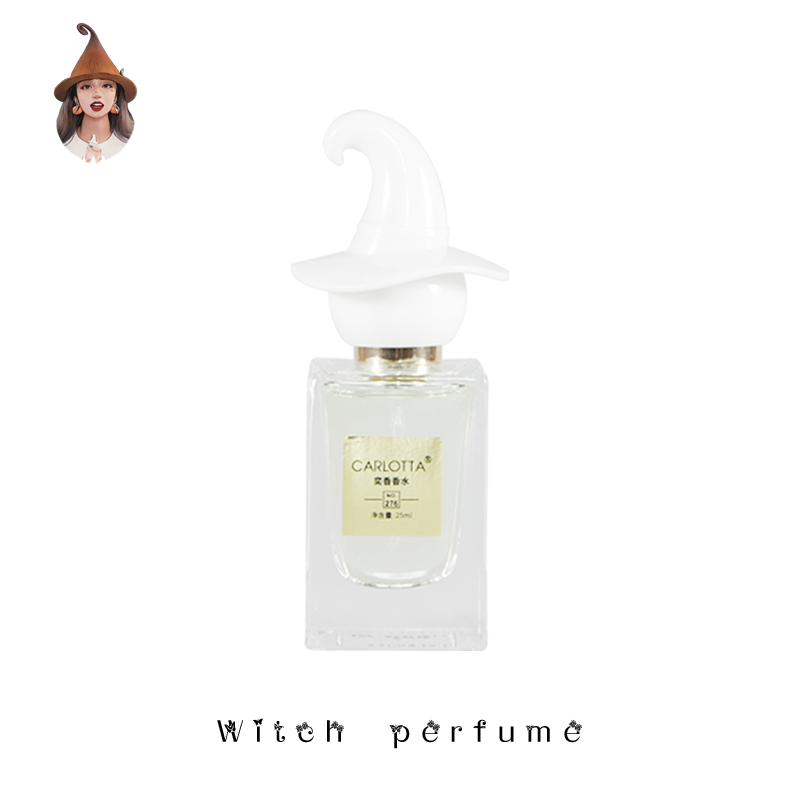 【玉龙茶香 嘉尔同款】276号 香水 25ml