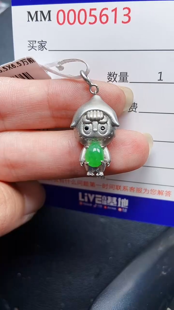 颈饰银S925镶嵌翡翠5613