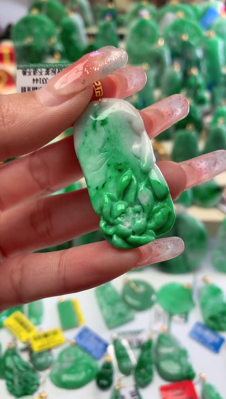 【闪购商品】翡翠颈饰18K金镶嵌挂件